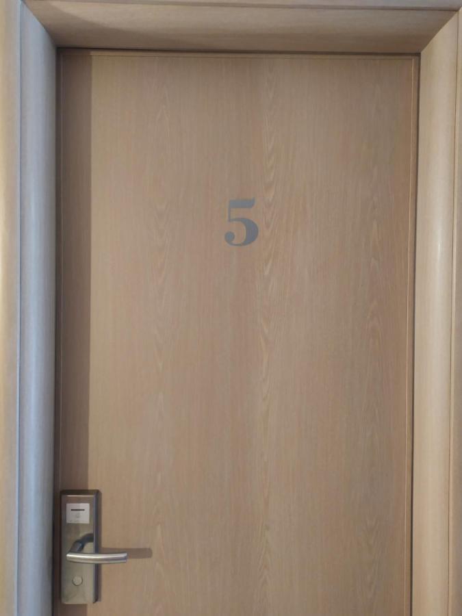 Finikas Rooms Agia Marina  客房 照片